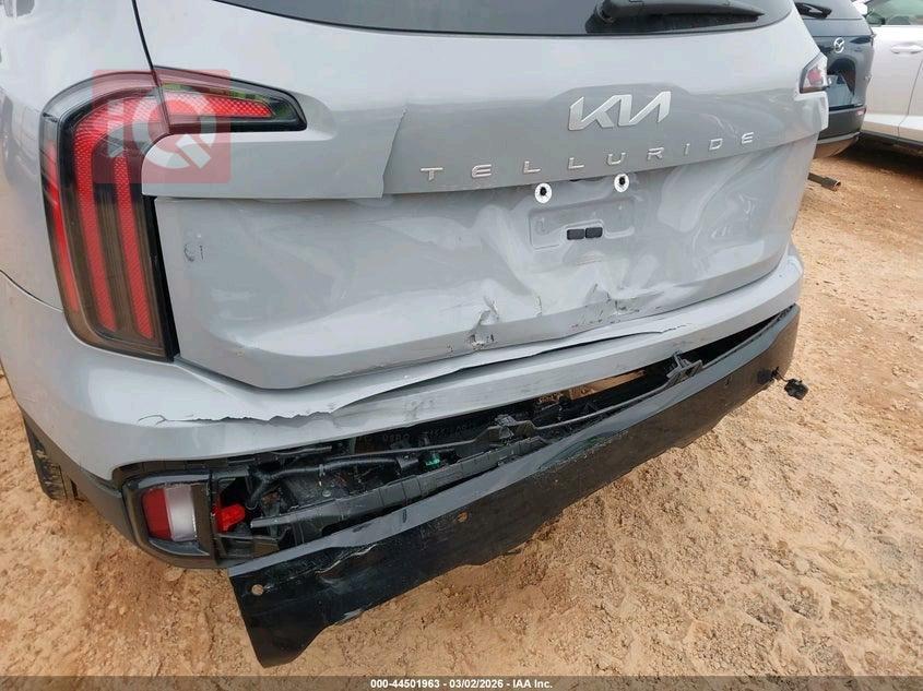 كيا تيلوريد